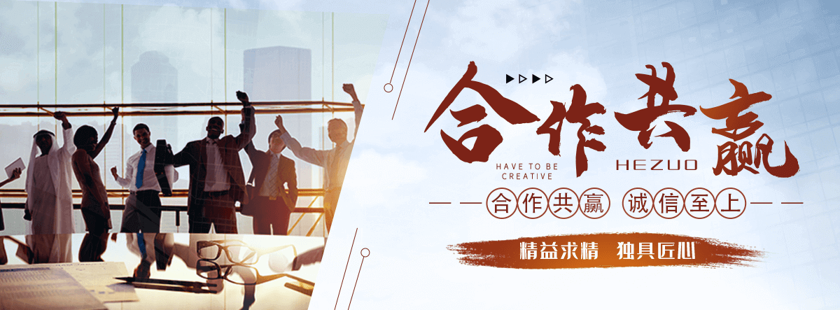 韩城无尘车间回收